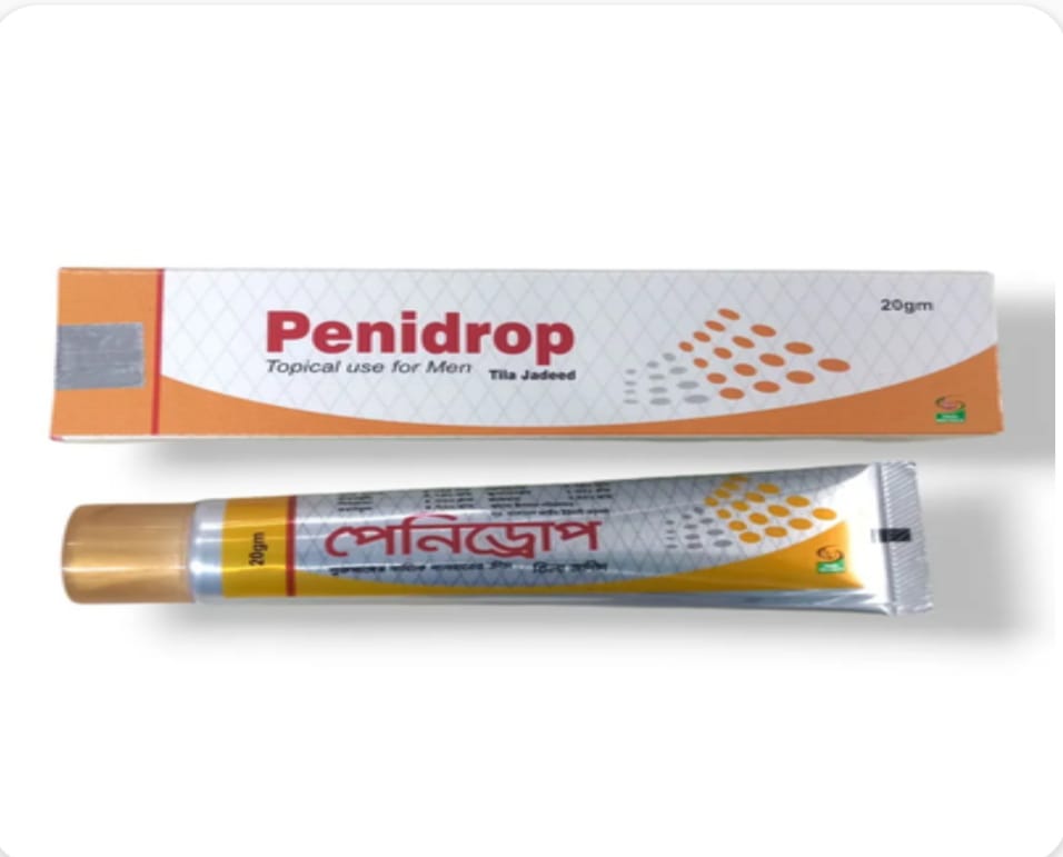 Penidrop Ointment (Tila Jadeed) (Oil Liquid) (Muslim)